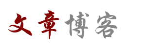 交易站市场通